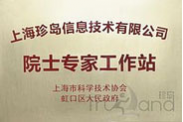 資訊標(biāo)題資訊標(biāo)題資訊標(biāo)題資訊標(biāo)題